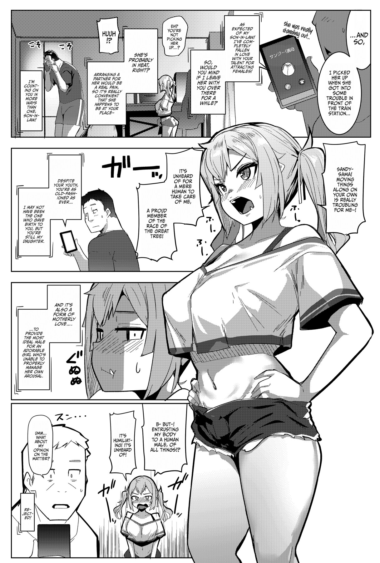 Hentai Manga Comic-My Little Sister Is A Female Orc 7-Read-4